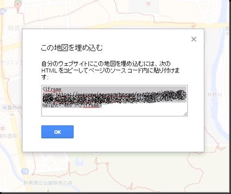 googlemap9