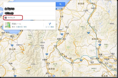 googlemap